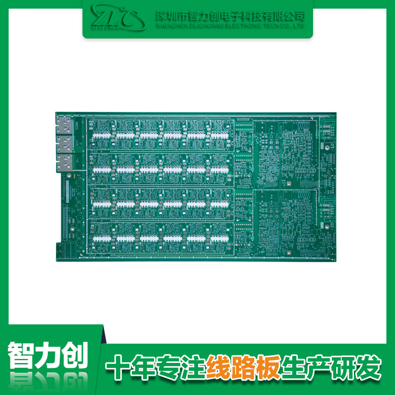 1594868737357752.png 四層電源控制 PCB 板.png