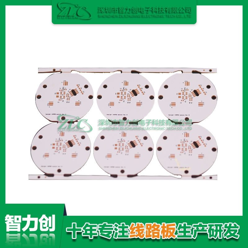 多層線路板層數如何區分，怎么判斷pcb板是幾層板？